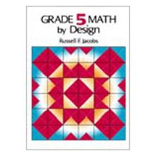 제이콥 수학 디자인 시리즈-5학년(초등)
